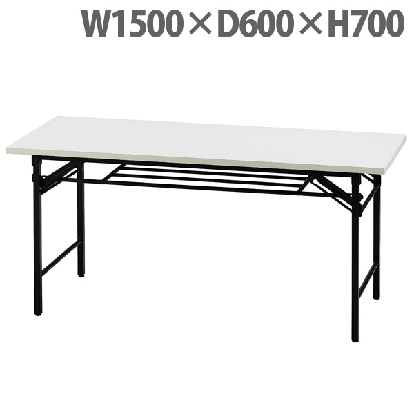 【法人限定】井上金庫販売 折り畳みテーブル W1500×D600×H700 ホワイト UMT-1560W