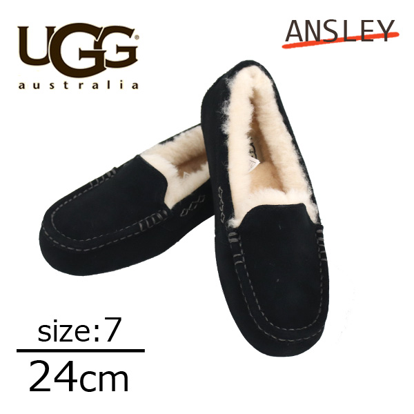 UGG アグ アンスレー ムートンシューズ ウィメンズ ブラック 7(24cm) 1106878 Ansley