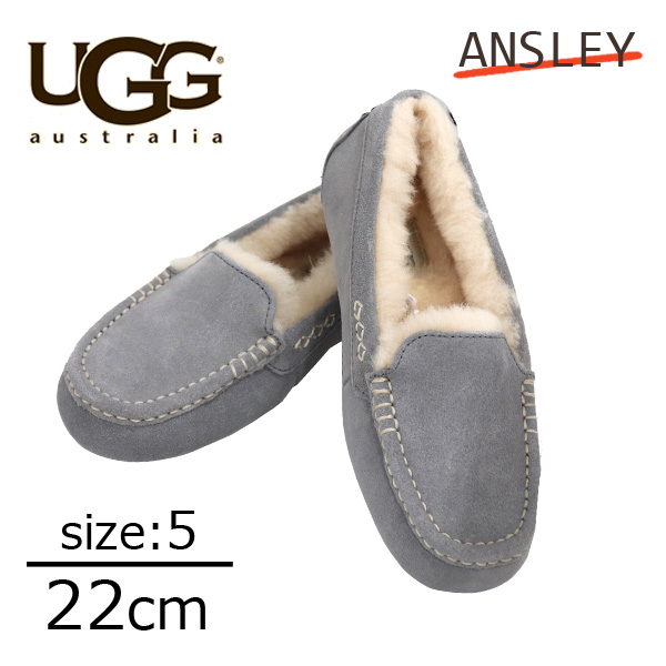 UGG アグ アンスレー ムートンシューズ ウィメンズ ライトグレー 5(22cm) 1106878 Ansley