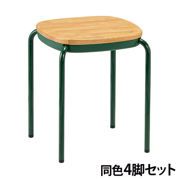 サンケイ スツール 4本脚 木座 スタッキング可 フォレストグリーン 4脚セット M-103