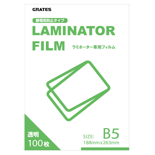 M&M ラミネーターフィルム GRATES B5サイズ 100枚入