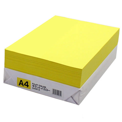 カラーコピー用紙 イエロー A4 500枚(A4 イエロー): コピー用紙
