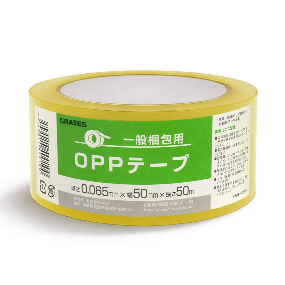 OPPテープ GRATES 丈夫な厚さ0.065mm 50mm×50m 透明 1巻
