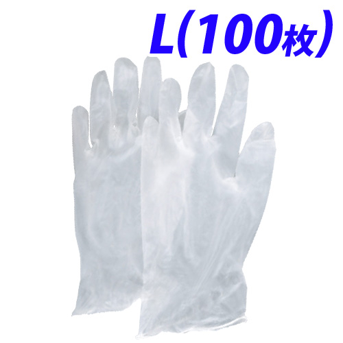 宇都宮製作 使い捨て手袋 クイン ビニール手袋 L 100枚入: 日用品