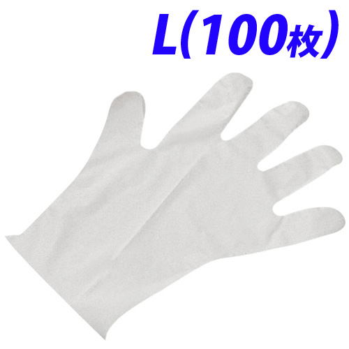 宇都宮製作 使い捨て手袋 クイン ポリエチ手袋 L 100枚入: 日用品