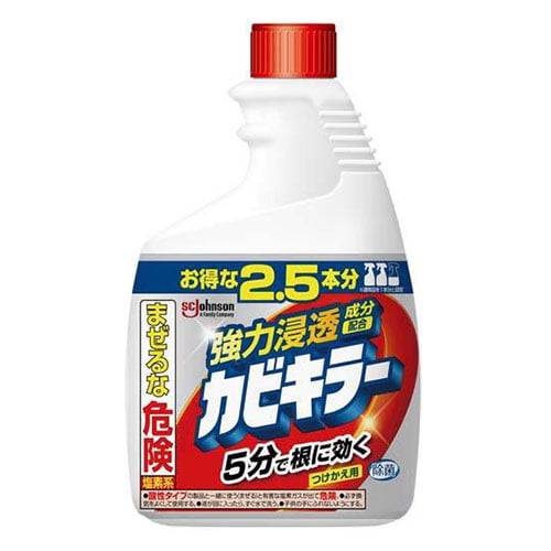 ジョンソン カビ取り洗浄剤 カビキラー つけかえ用 特大サイズ 1000g×4本