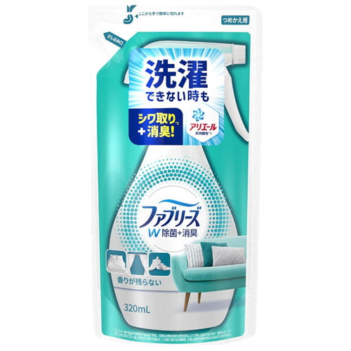 P&G 布用消臭スプレー ファブリーズ ダブル除菌 詰替 320ml 5個