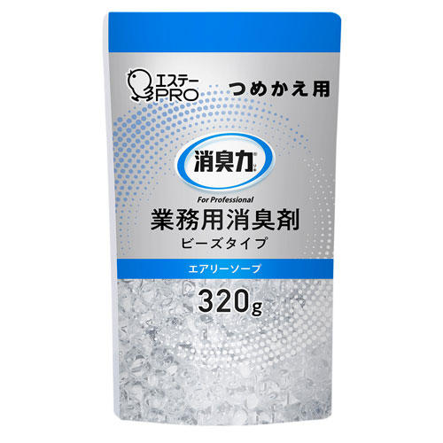 エステー 消臭剤 消臭力 業務用 ビーズタイプ トイレ用 エアリーソープの香り 320g×5個