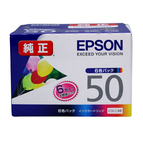 エプソン 純正インク IC6CL50 IC50シリーズ 6色