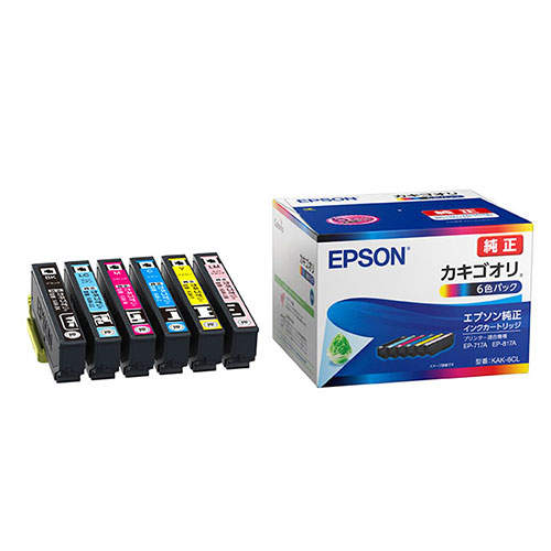 エプソン インクカートリッジ カキゴオリ KAK-6CL 純正品 6色パック