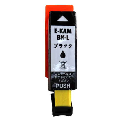 互換インク エコパック KAM-BK-L対応 ブラック