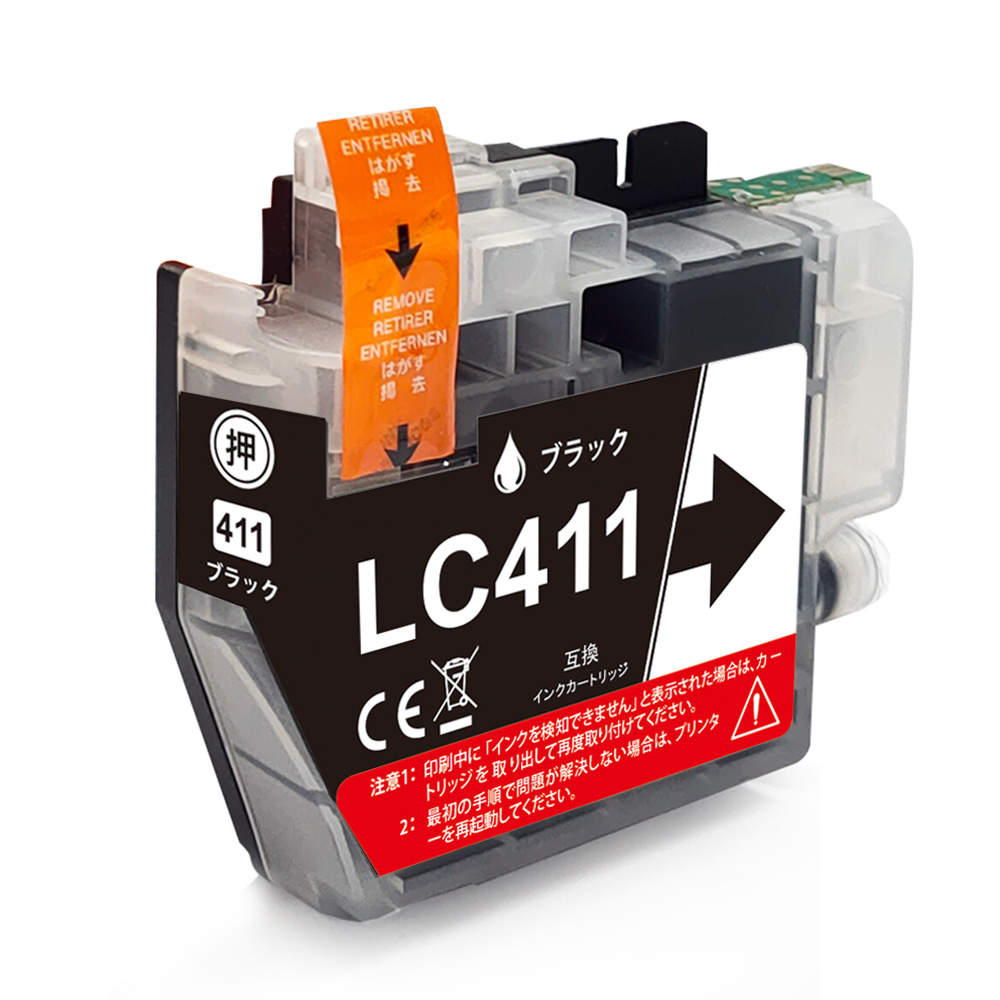 リサイクル互換インク エコパック ブラザー対応 LC411BK ブラック