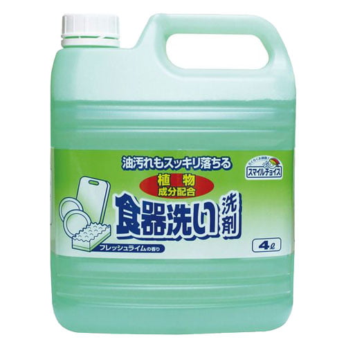 【送料弊社負担】ミツエイ 食器洗い洗剤 業務用 4L×3個【他商品と同時購入不可】