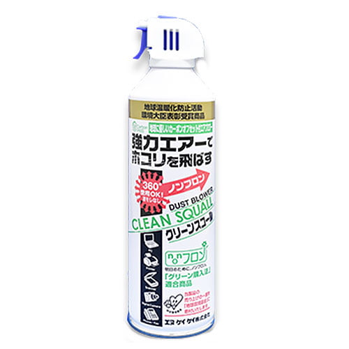エアダスター ダストブロワー ノンフロンエアダスター クリーンスコールECO 350ml 100本