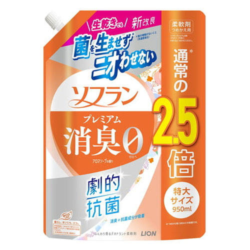 ライオン 柔軟剤 ソフラン プレミアム消臭 アロマソープの香り 詰替用 特大サイズ 950ml×6個