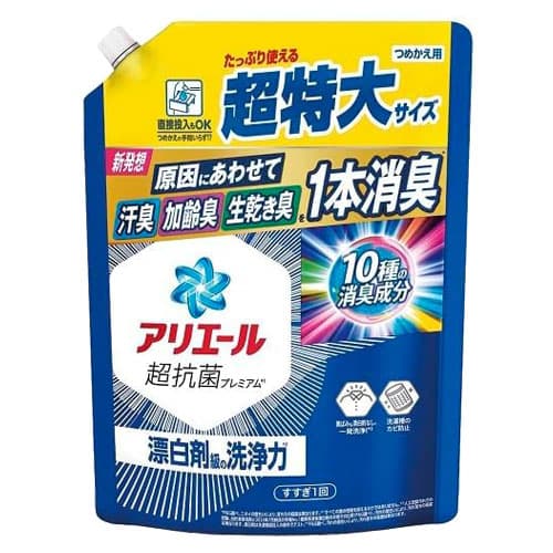 P＆G アリエール 超抗菌プレミアム 詰替用 超特大サイズ 860g×8個