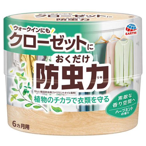 アース製薬 クローゼットにおくだけ防虫力 ハーブミントの香り 300ml×12個