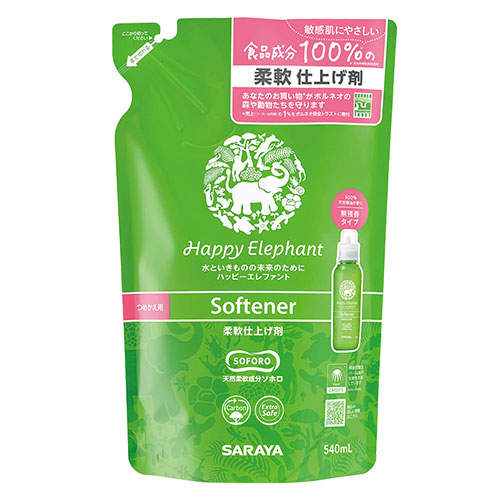 サラヤ ハッピーエレファント 柔軟仕上げ剤 詰替用 540ml×20個