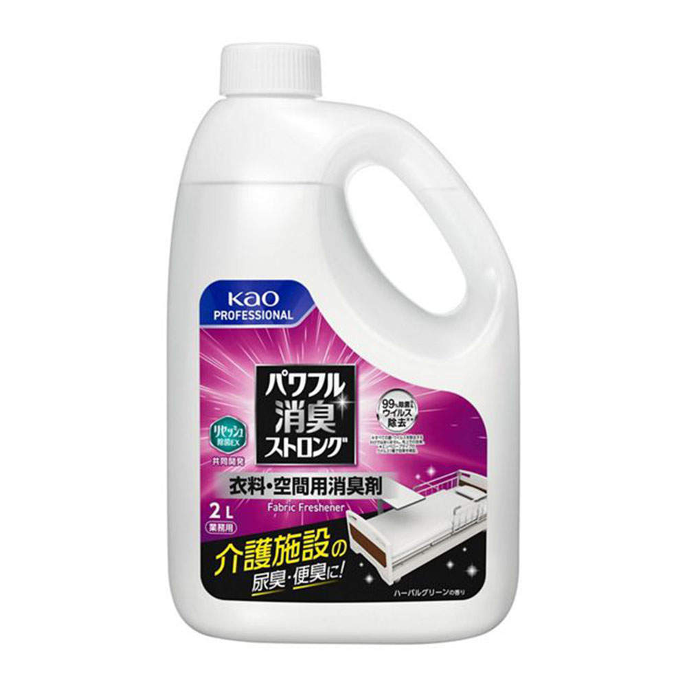 花王 パワフル消臭ストロング 衣料・空間用消臭剤 業務用 2L 6個