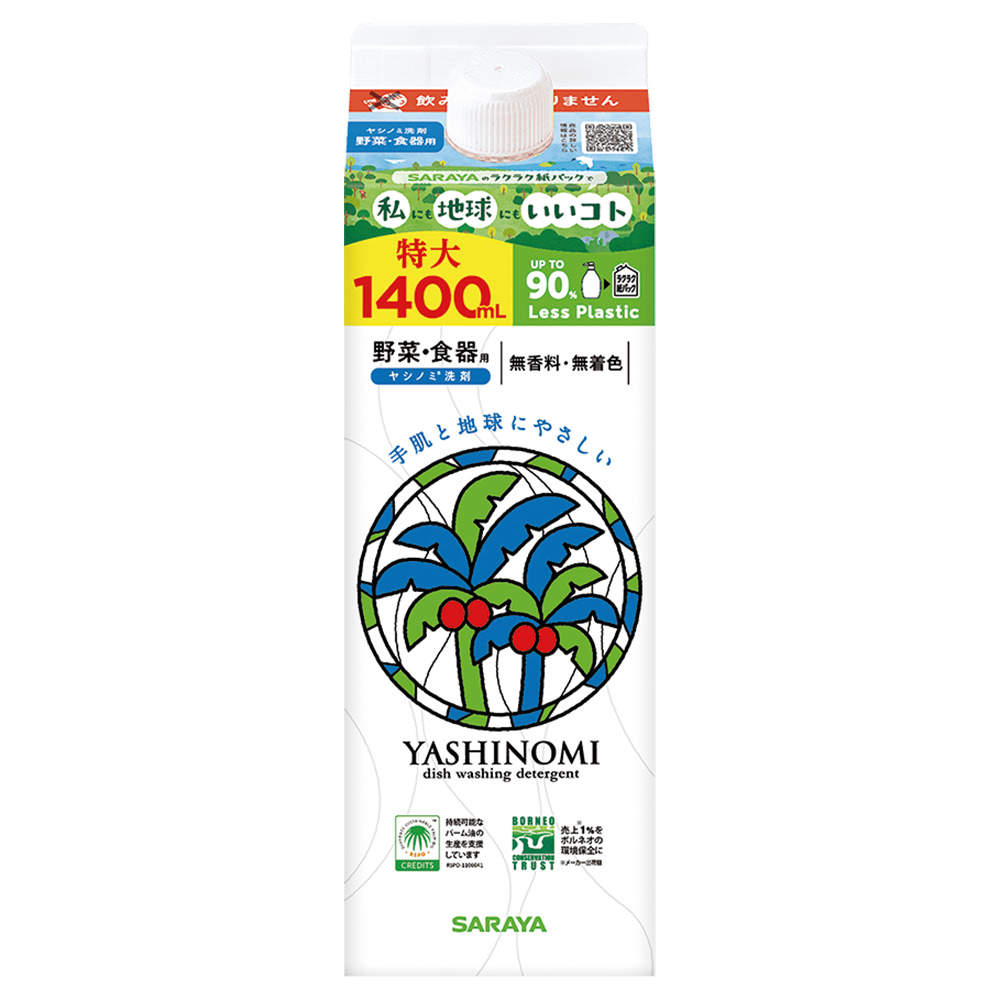 【送料弊社負担】サラヤ ヤシノミ洗剤詰替用 1400ml 6個【他商品と同時購入不可】