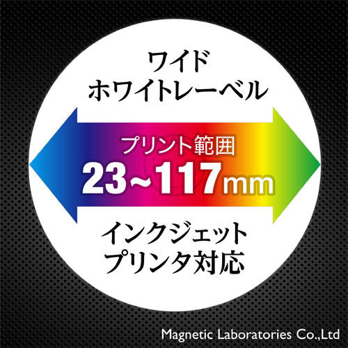 磁気研究所 ハイディスク CD-R データ用 52倍速対応 700MB 50枚入 HDCR80GP50