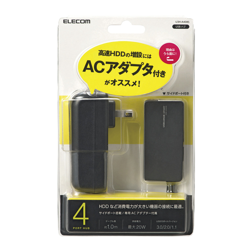 エレコム USBハブ セルフパワー/バスパワー両対応 USB3.0対応 4ポート ACアダプタ付 ブラック U3H-A408SBK