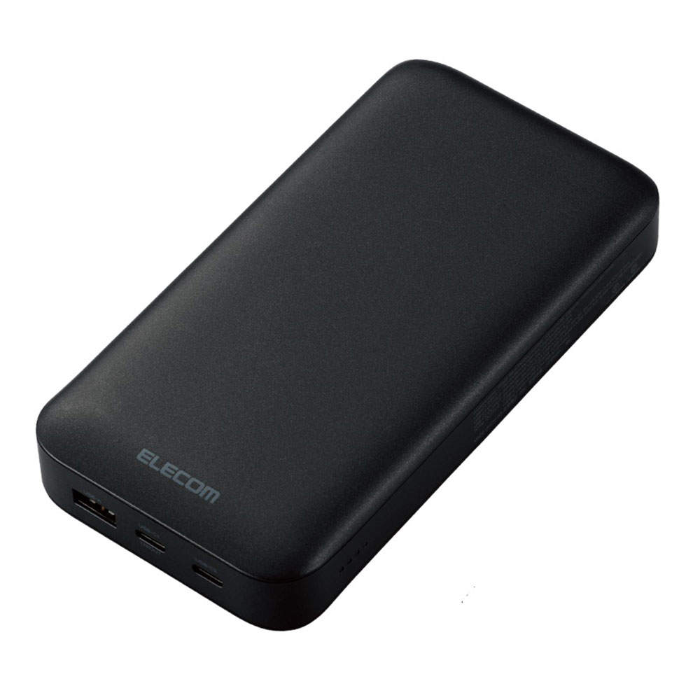 エレコム モバイルバッテリー 20000mAh 65W Type-C 2ポート USB-A 1ポート PSE認証 ブラック EC-C17LBK