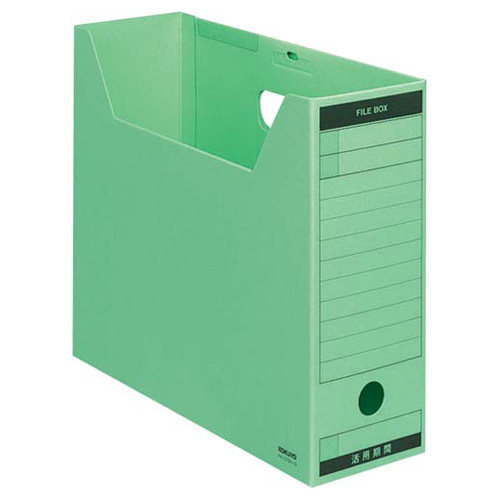 コクヨ ファイルボックス-FS ピースBタイプ 色厚板紙 A4横 グリーン 5冊 A4-LFB-G
