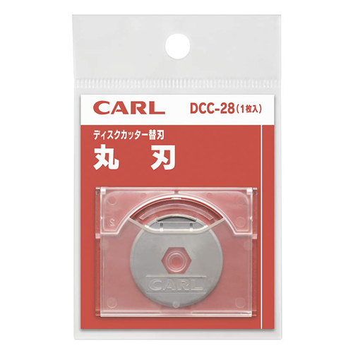 カール ディスクカッター替刃 (丸刃) 1枚 DCC-28