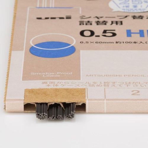 三菱鉛筆 シャープ替芯 ユニ 詰替用S 0.5mm HB ULSD05TK2HB