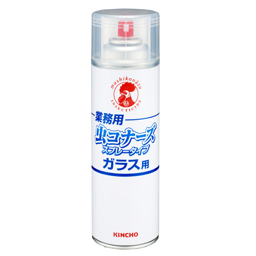 大日本除虫菊 防虫スプレー 虫コナーズ 業務用 ガラス用 スプレータイプ 450ml 3本