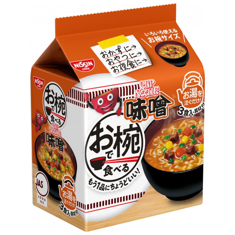 賞味期限:26.10.24 日清食品 お椀で食べる カップヌードル 味噌 3食入×9袋