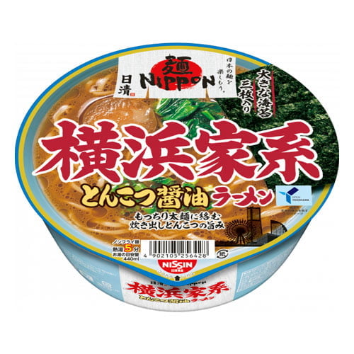 【賞味期限:25.02.26】日清食品 麺NIPPON 横浜系とんこつ醤油ラーメン 119g×12個