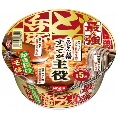 【賞味期限:24.11.21】日清食品 最強どん兵衛 かき揚げそば 101g×12個