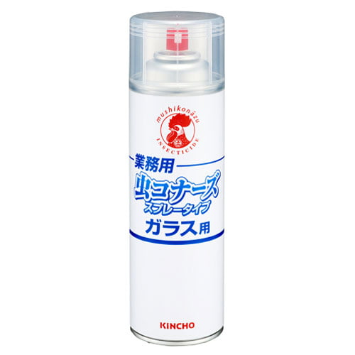 大日本除虫菊 防虫スプレー 業務用 虫コナーズ ガラス用 スプレータイプ 450ml×2本