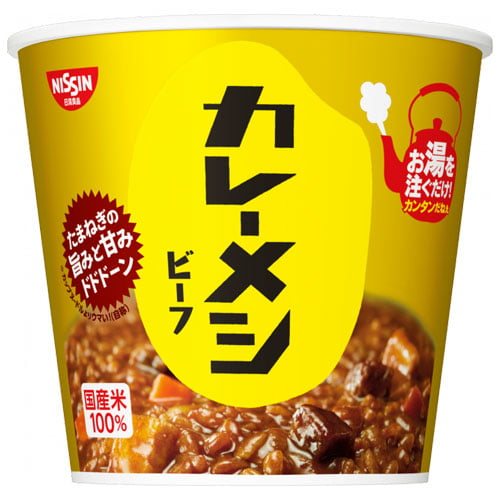 【賞味期限:25.09.26】日清食品 カレーメシ ビーフ 107g×6個