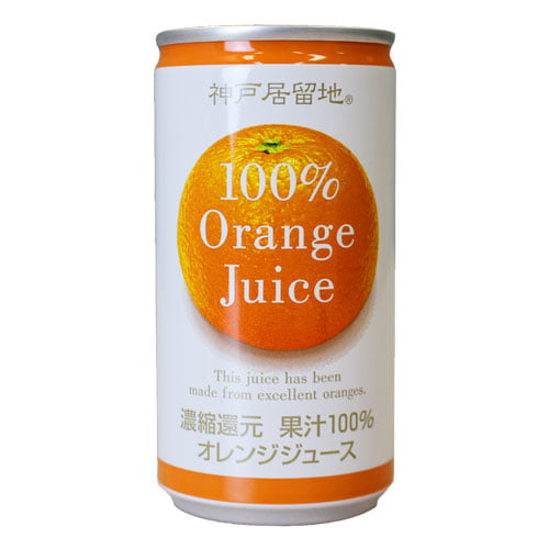 【賞味期限:25.02.01以降】神戸居留地 オレンジ100％ 185g×90缶