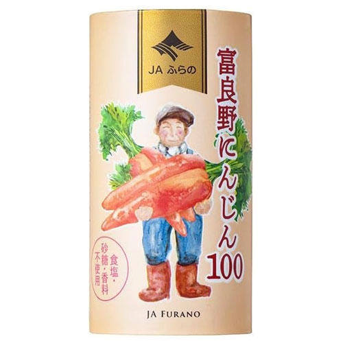 【賞味期限:24.11.26】【送料弊社負担】JAふらの 富良野にんじん100 125ml×54缶【他商品と同時購入不可】