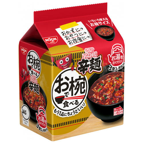 【賞味期限:25.01.13】日清食品 お椀で食べるカップヌードル 辛麺 3食パック×9袋