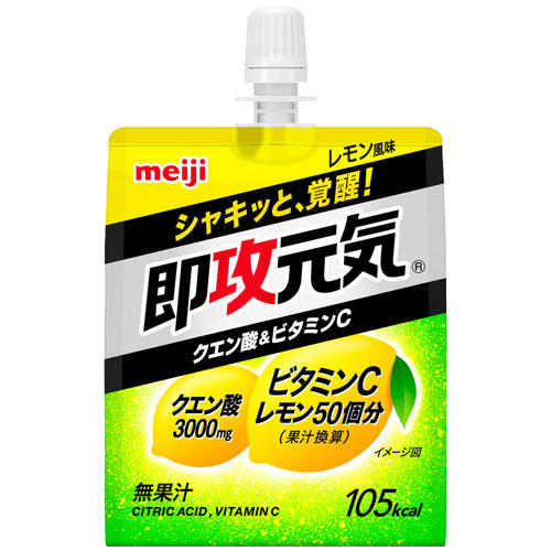 【賞味期限:25.02.22】明治 即攻元気ゼリー クエン酸＆ビタミンC レモン風味 180g×6個