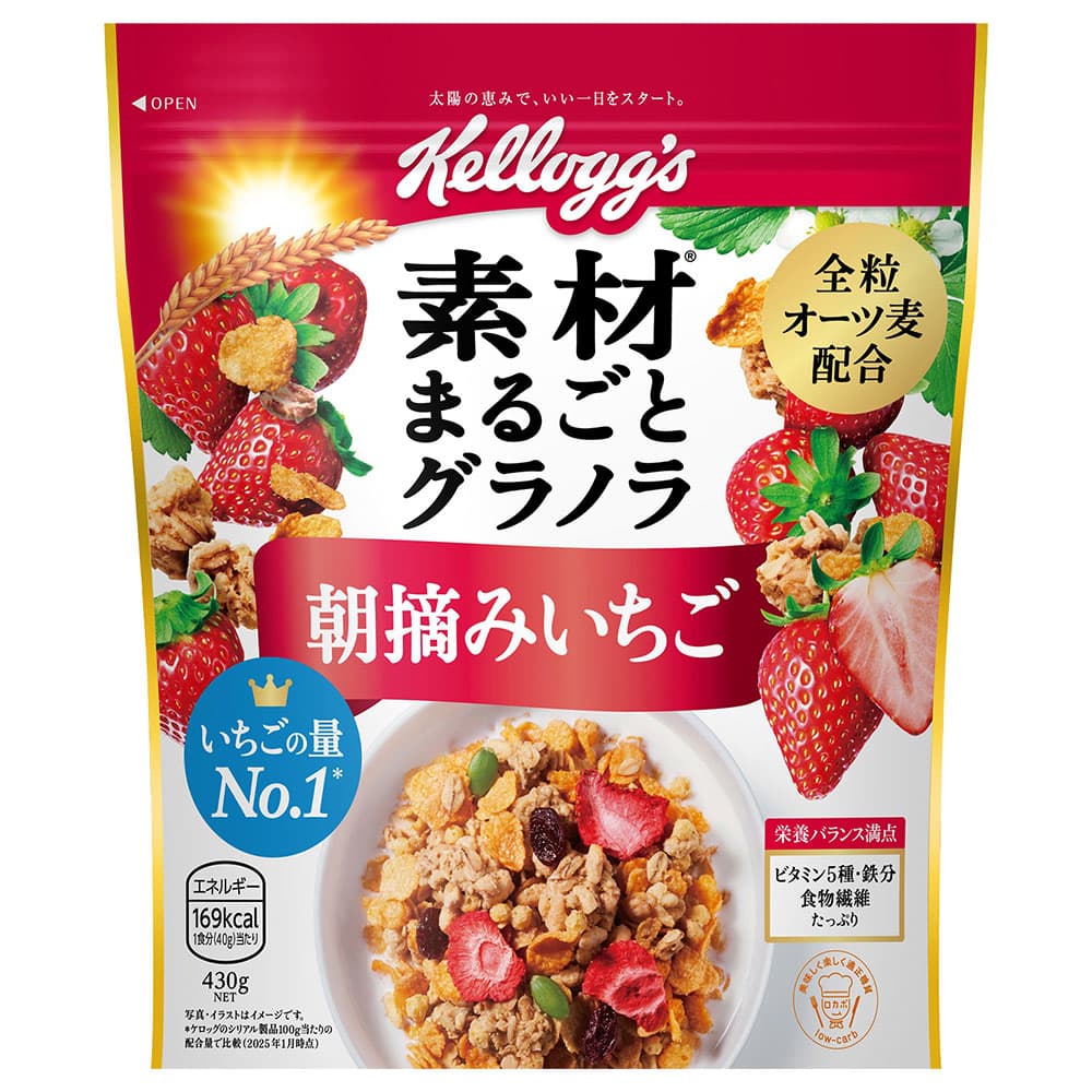 賞味期限:27.02.28 ケロッグ 素材まるごとグラノラ 朝摘みいちご 430g 12袋