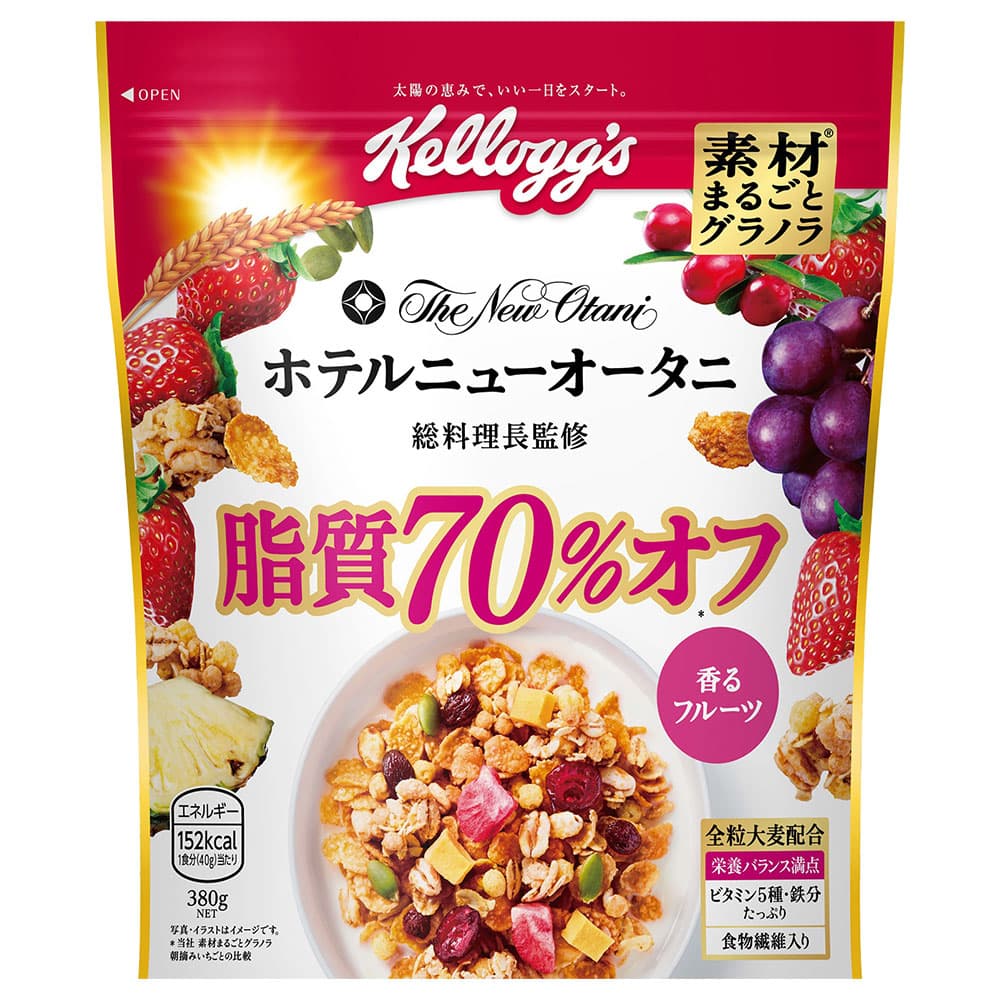賞味期限:27.03.31 ケロッグ 素材まるごとグラノラ 脂質70％オフ 380g 12袋