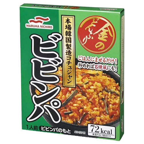 【賞味期限:26.12.01】マルハニチロ 金のどんぶり 本場韓国製造 コチュジャンビビンパ 100g×10個