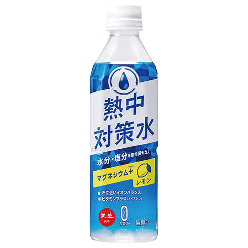 【賞味期限:26.03.31】赤穂化成 熱中対策水 レモン味 500ml×24本