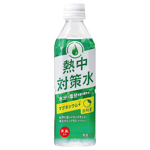 【賞味期限:26.04.30】赤穂化成 熱中対策水 日向夏味 500ml×48本