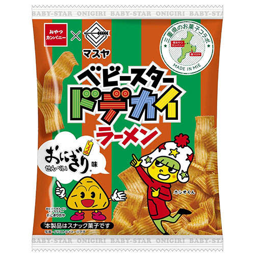 【賞味期限:25.11.30】おやつカンパニー ベビースター ドデカイラーメン おにぎりせんべいしょうゆ味 62g×3袋