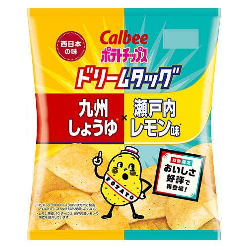 【賞味期限:25.10.31】カルビー ポテトチップス ドリームタッグ 九州しょうゆ×瀬戸内レモン 64g×3袋
