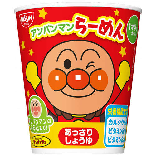 【賞味期限:25.08.05】日清食品 アンパンマンらーめん あっさりしょうゆ 32g×15個