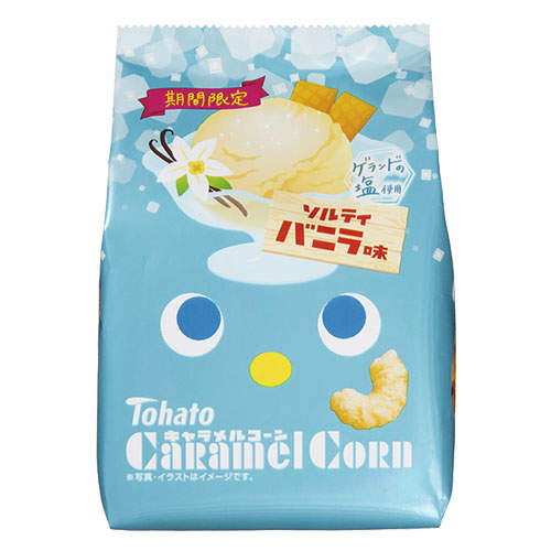 【賞味期限:26.01.24】東ハト キャラメルコーン ソルティバニラ味 62g×3袋