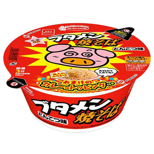 【賞味期限:25.10.14】エースコック ブタメン焼そば おまけのカレー味トッピング付き 105g×12個